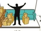 standard storage units